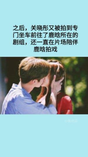 幻想纹章2.2
