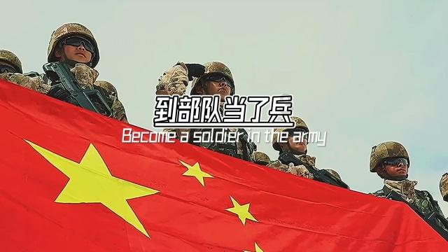 超级坦克联盟