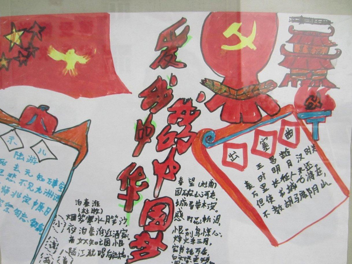 孤岛危机3