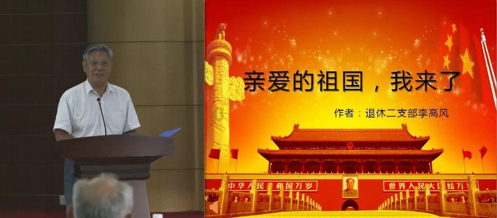 科技部等六部门联合印发《建立财政资助科研项目形成专利的声明制度实施方案》