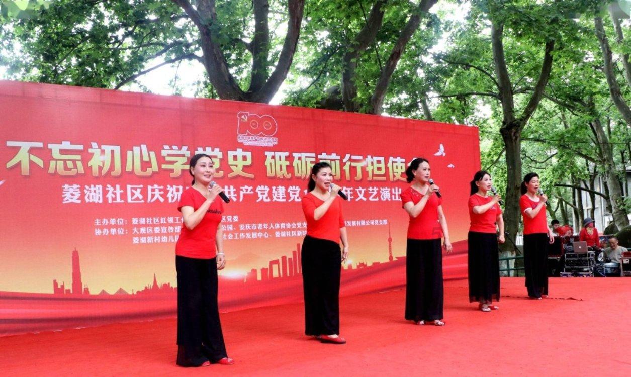 奇形怪状