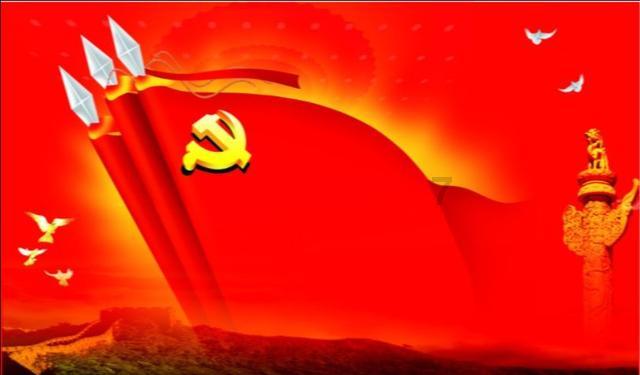时尚拼接牛仔裤
